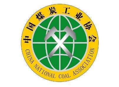 2019年前10個月中國煤炭經濟運行情況