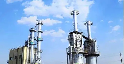 焦化行業“雙碳”行動方案出爐